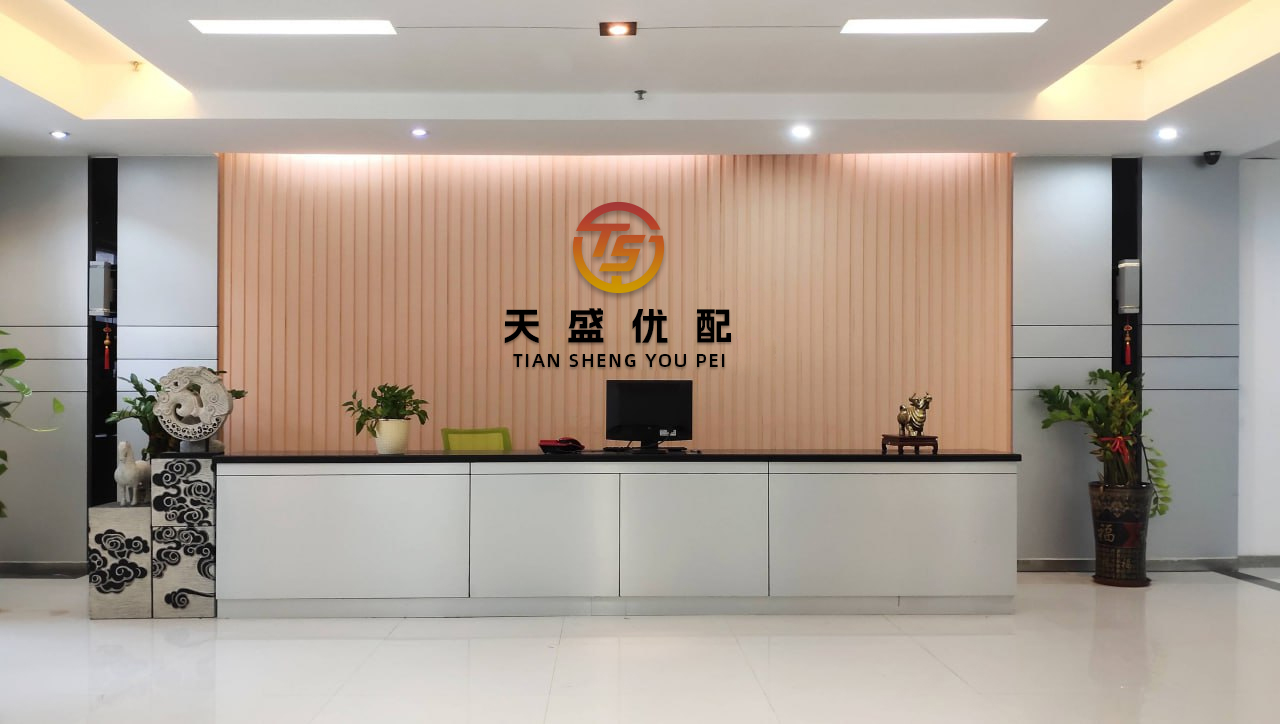 龙辉优配 天孚通信：6月12日融资买入4.28亿元，融资融券余额14.37亿元